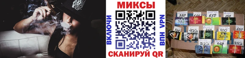 наркота  Саяногорск  Бутират BDO 