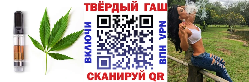 где продают наркотики  Саяногорск  Cannafood марихуана 