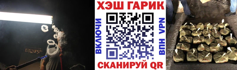 ГАШИШ 40% ТГК  мега сайт  Саяногорск 