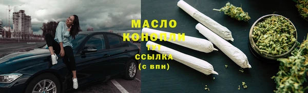 ALPHA PVP Беломорск