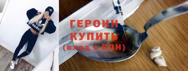 бутират Белоозёрский