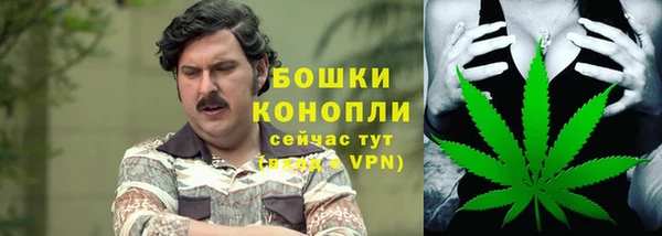 бутират Белоозёрский