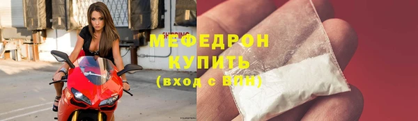бутират Белоозёрский