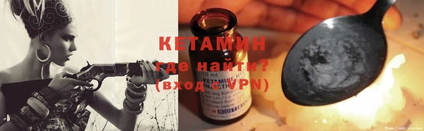 ALPHA PVP Беломорск