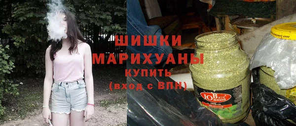 бутират Белоозёрский