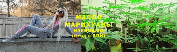 ALPHA PVP Беломорск