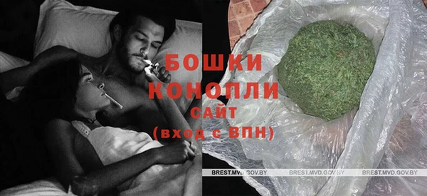 каннабис Белокуриха
