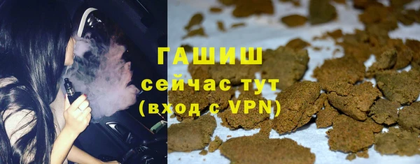 каннабис Белокуриха