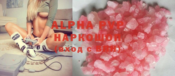 каннабис Белокуриха