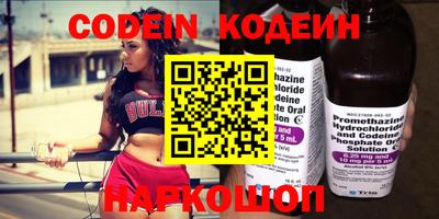 крисы Заволжье