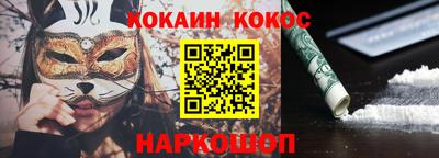 крисы Заволжье