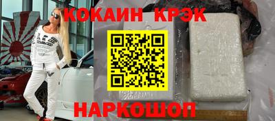 герыч Заводоуковск
