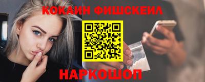 крисы Заволжье