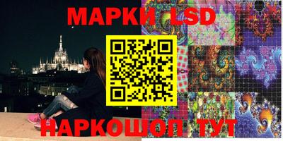 крисы Заволжье