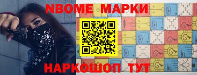 герыч Заводоуковск