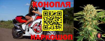 герыч Заводоуковск