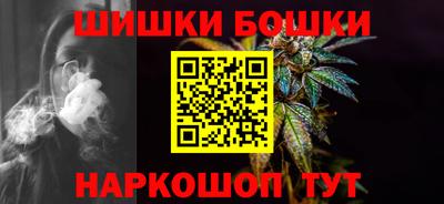 крисы Заволжье