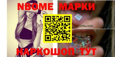 герыч Заводоуковск