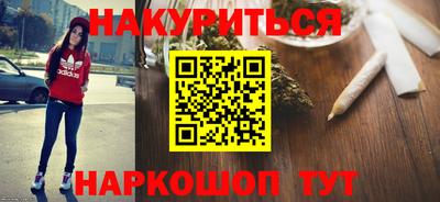 крисы Заволжье