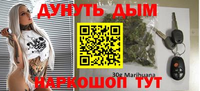 герыч Заводоуковск