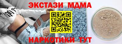 крисы Заволжье