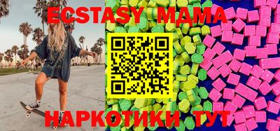 герыч Заводоуковск
