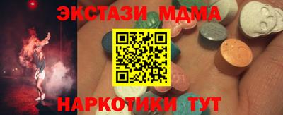 крисы Заволжье