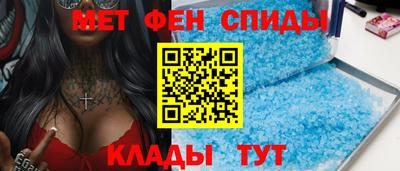 крисы Заволжье
