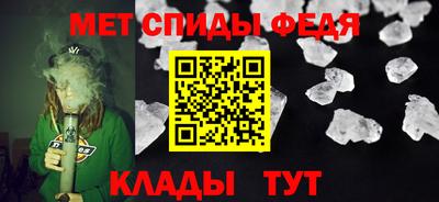 крисы Заволжье