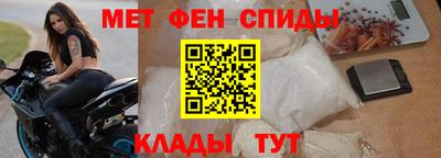 кокаин Жуковский