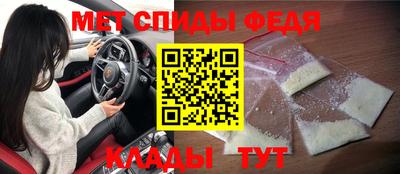 крисы Заволжье