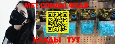 кокаин Жуковский