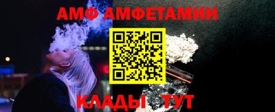 герыч Заводоуковск