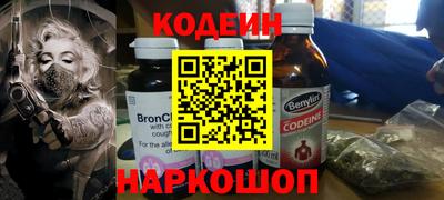 крисы Заволжье
